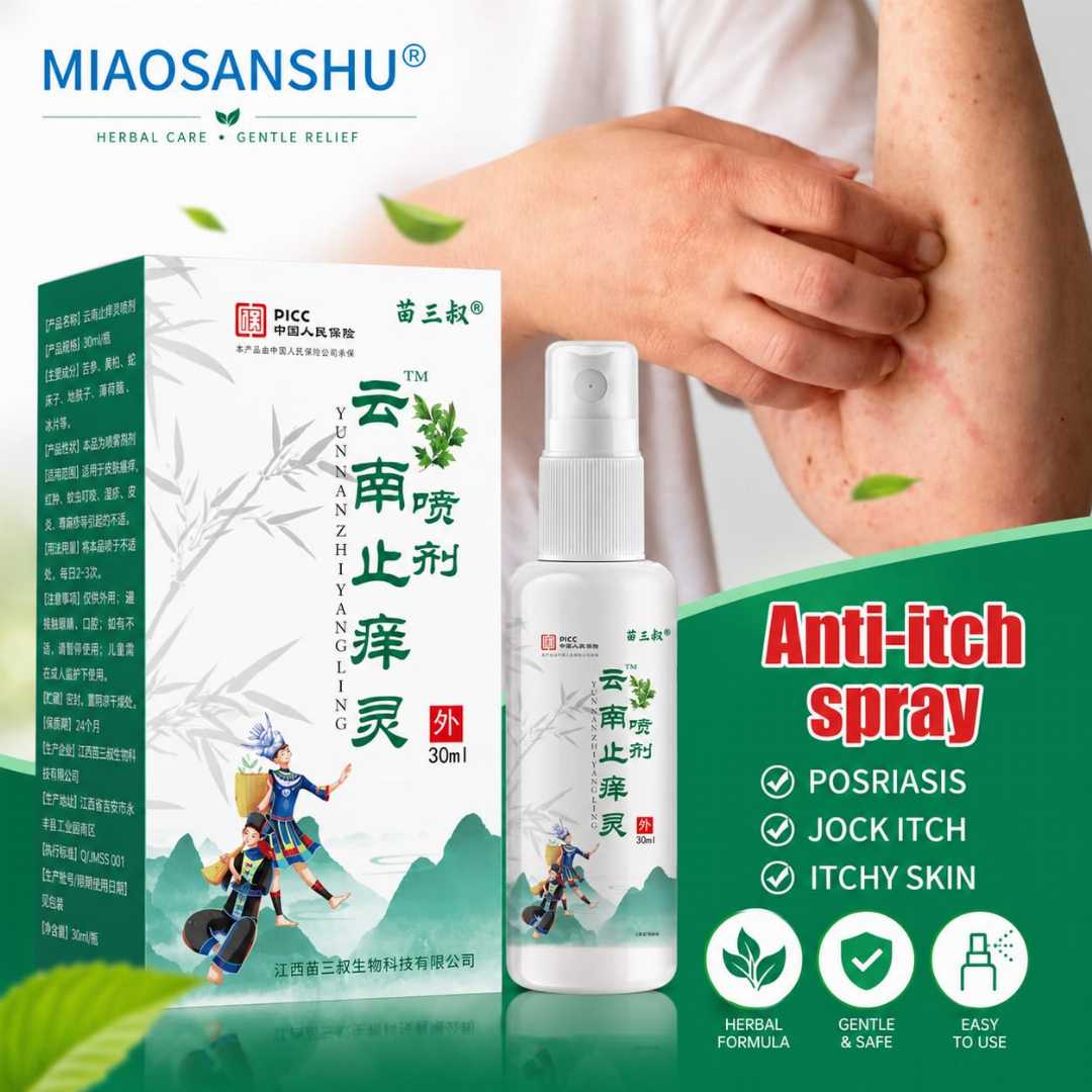 MIAOSANSHU,Anti-Itch,Spray