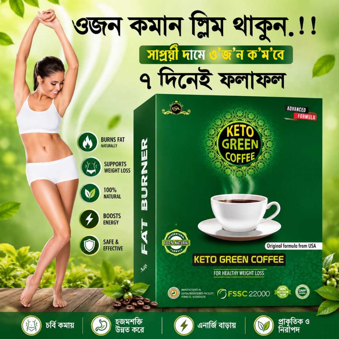 Keto,Green,Coffee,for,Healthy,Weight,Loss,