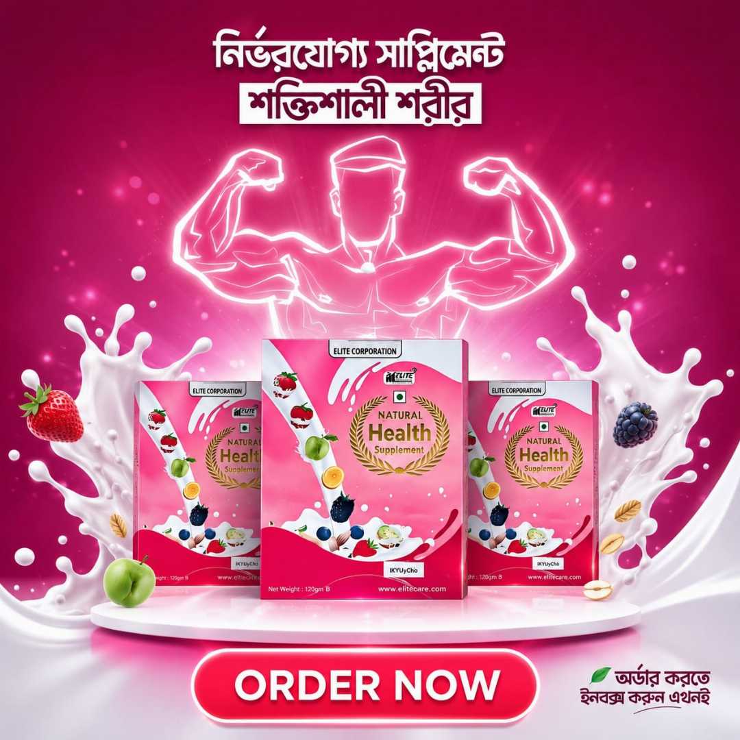 Natural,Health,Supplement